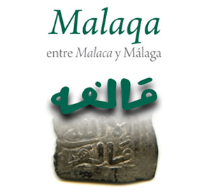 Malaqa: Entre Malaca y Málaga